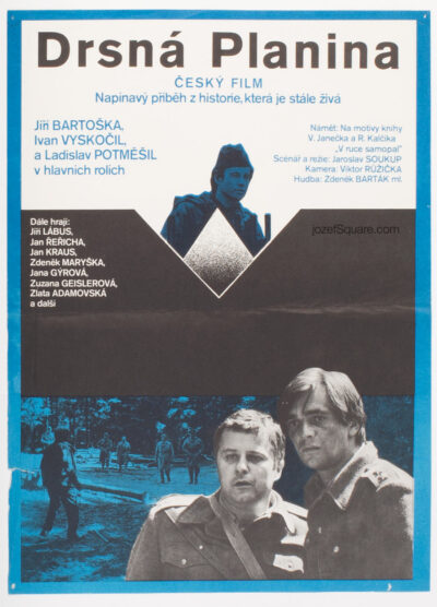 Movie Poster, Rough Plain, Unknown Artist, 70s Cinema Art