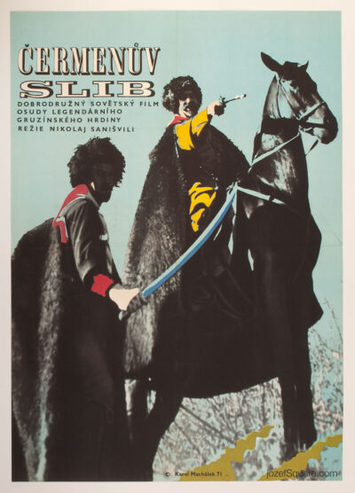 Movie Poster, Chermen, Karel Machalek, 70s Cinema Art