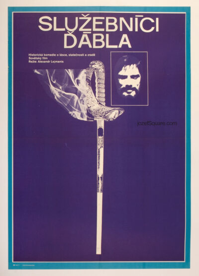 Movie Poster, Devil's Servants, Zdenek Vlach, 70s Cinema Art