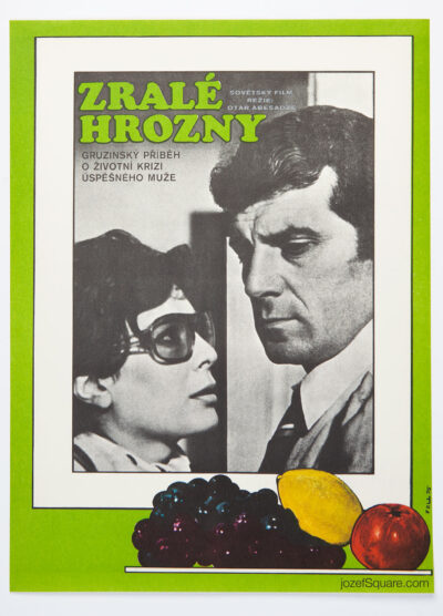 Movie Poster, Reflection, Dobroslav Foll, 1975