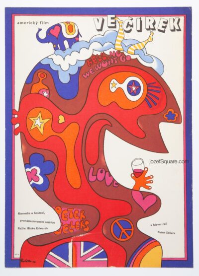 Movie Poster, The Party, Peter Sellers, 1970s Cinema Art
