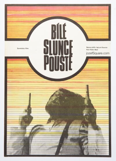 Movie Poster, White Sun of the Desert, Jaroslav Fiser, 1970s Cinema Art