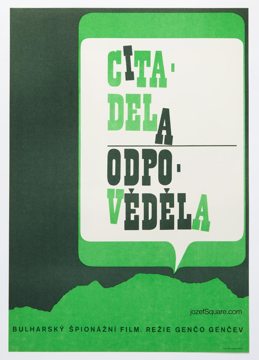 Movie Poster, The Citadel Replied, Unknown Artist, 1970s Cinema Art
