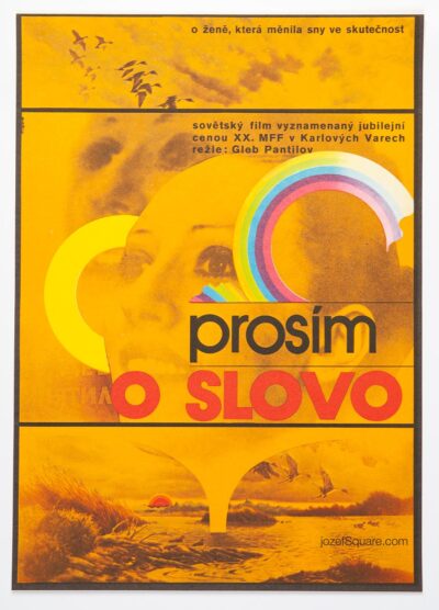 Movie Poster, I Wish to Speak, Zdenek Ziegler, 1970s Cinema Art