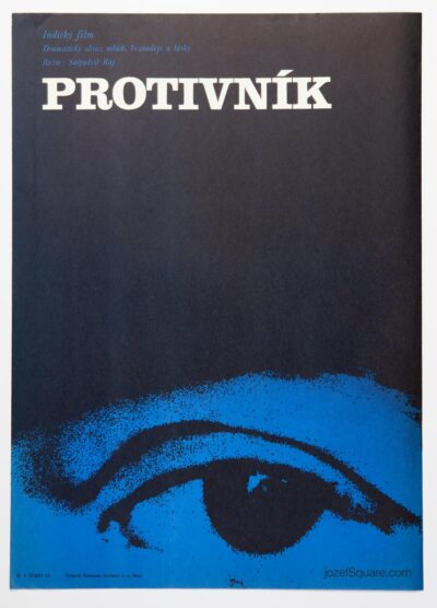Movie Poster, The Adversary, Satyajit Ray, Frantisek Subrt, 1974