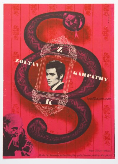 Movie Poster, The Last Nabob, Zoltan Karpathy, Milan Stanek, 1960s Cinema Art