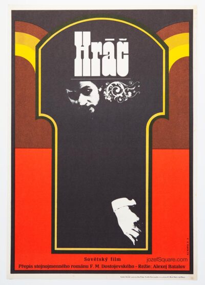 Movie Poster, The Gambler, Zdenek Vlach, 1970s Cinema Art