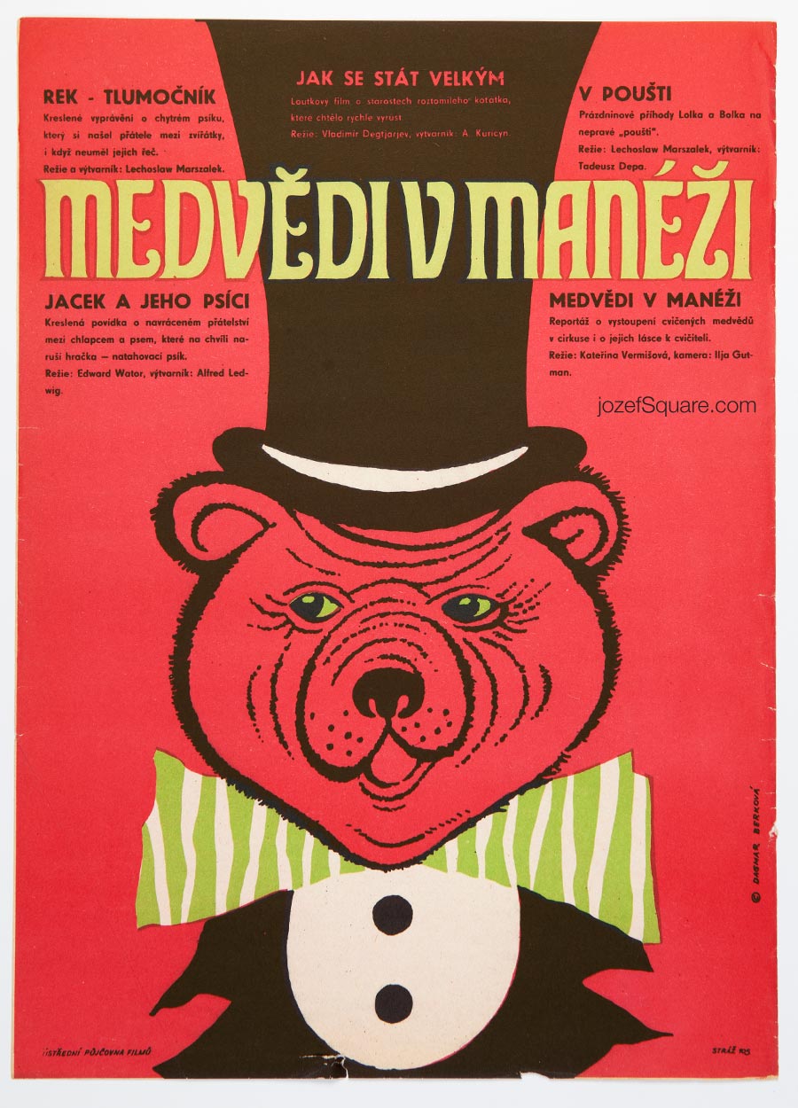 Movie Poster, Bears in the Manege, Dagmar Berkova, 1960s Cinema Art