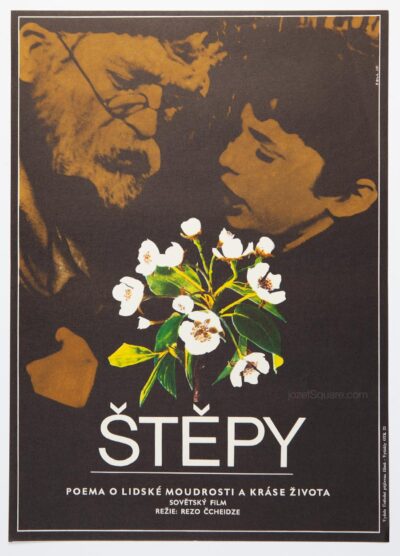Movie Poster, The Saplings, Dobroslav Foll, 1970s Cinema Art