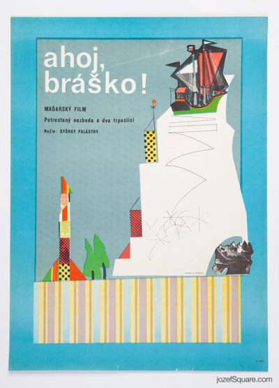 Movie Poster, Hi, Junior, Ever Alexander Pucek, 1970s Cinema Art