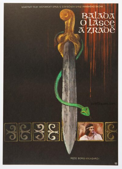 Movie Poster, Legend of Siavush, Unknown Artist, 1970s Cinema Art