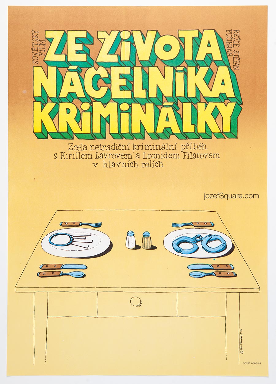Movie Poster, From the Life of a Chief of the Criminal Police, Jan Meisner