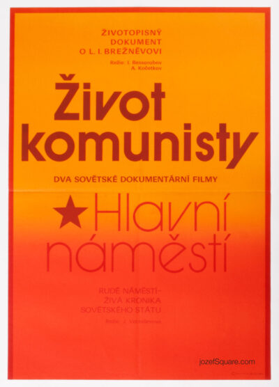 Typography Movie Poster, The Story of a Communist, Miloslav Disman, 1970s Cinema Art