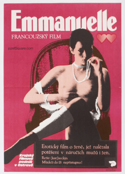 Movie Poster, Emmanuelle, Unknown Artist, 1970s Cinema Art