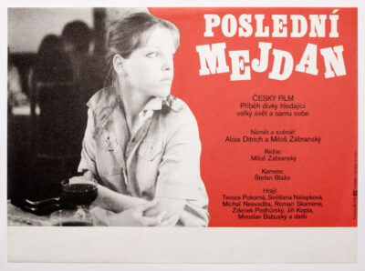 Movie Poster, Last Party, Unknown Artist, 1980s Cinema Art