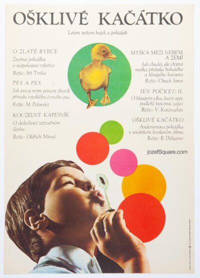 Movie Poster, Ugly Duckling, Unknown Artist, 1970s Cinema Art