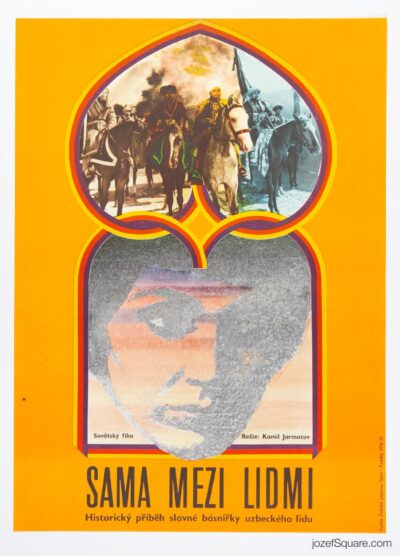 Movie Poster, Alone Among the People, Unknown Artist, 1970s Cinema Art