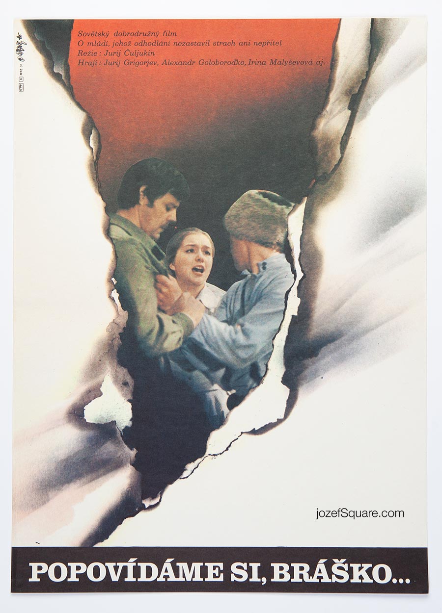 Movie Poster, Let's Have a Talk Brother, Martin Dyrynk, 1980s Cinema Art