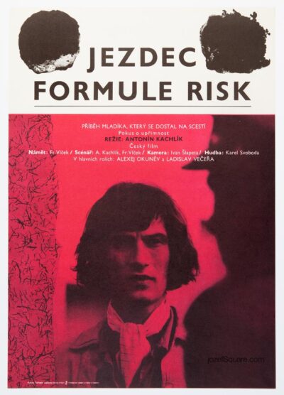 Additional Movie Poster, Rider of the Formula Risk 2, 70s Cinema Art