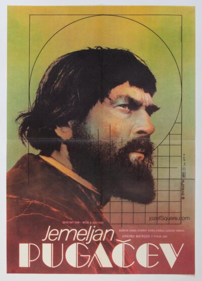 Movie Poster, Pugachev, Alexej Jaros, 1970s Cinema Art