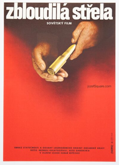 Minimalist Movie Poster, Vasil Kikvidze, Jan Weber, 1980s Cinema Art
