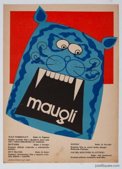 Children's Movie Poster, Maugli, Unknown Artist, 1970s Cniema Art
