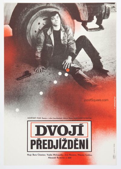Movie Poster, Double Passing, Alexej Jaros, 1980s Cinema Art