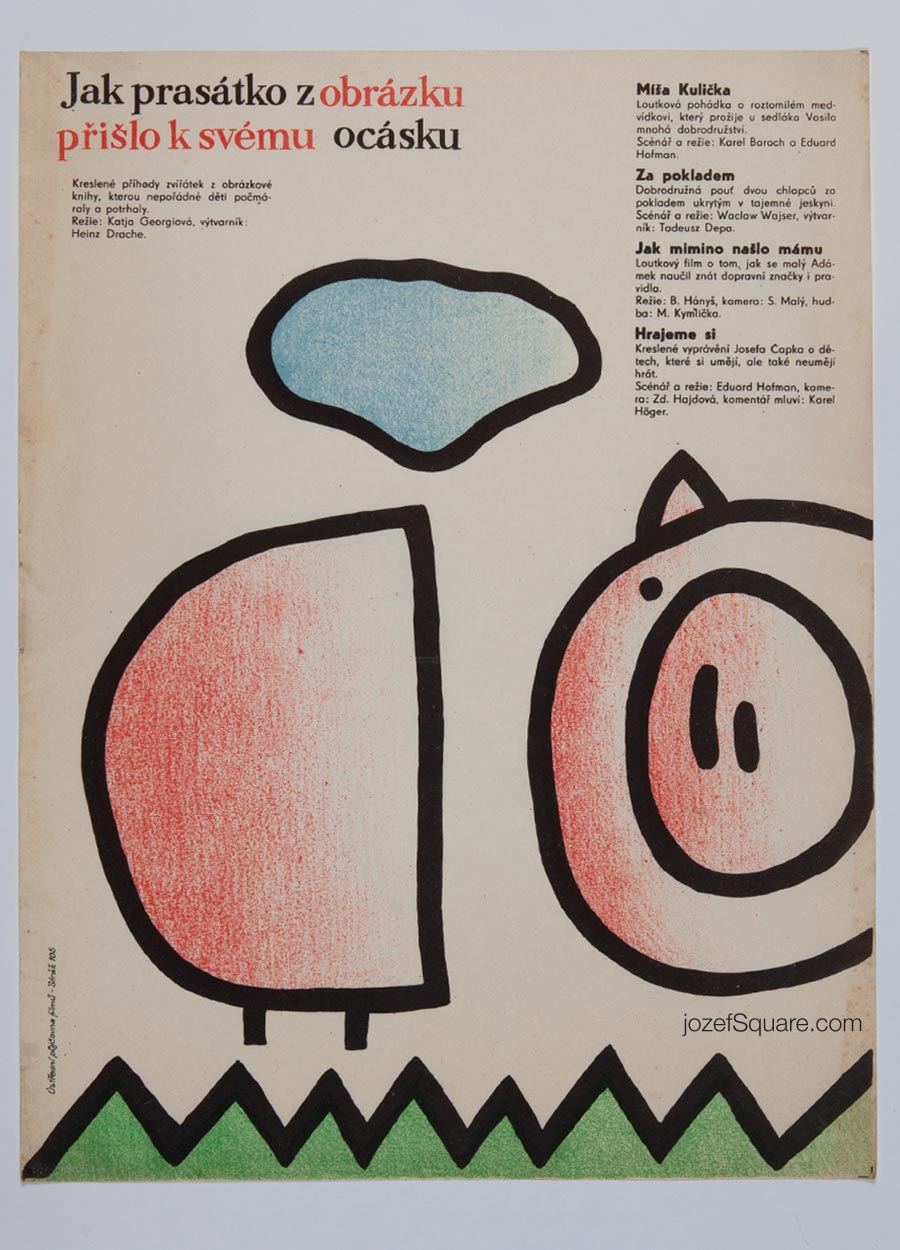 Movie Poster, How the Piggy from the Picture Got to It's Tail, Unknown Artist, 1960s Cinema Art