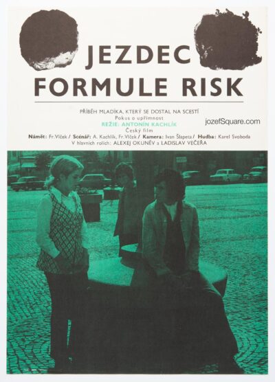 Additional Movie Poster, Rider of the Formula Risk 3, 1970s Cinema Art