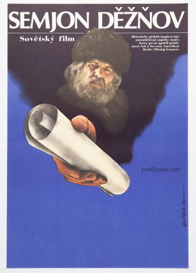 Movie Poster, Semyon Dezhnev, Jan Weber, 1980s Cinema Art