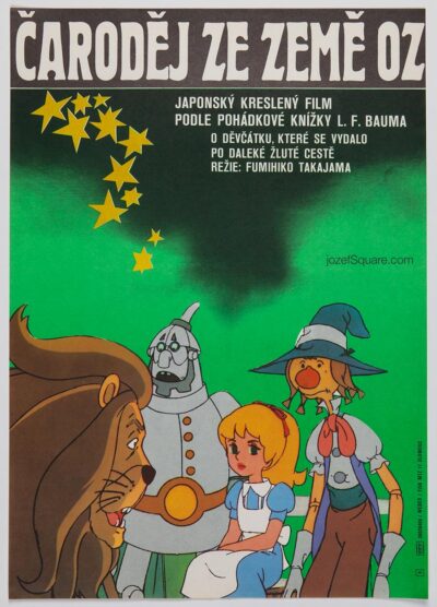 Movie Poster, The Wizard of Oz, Jan Weber, 1980s Cinema Art