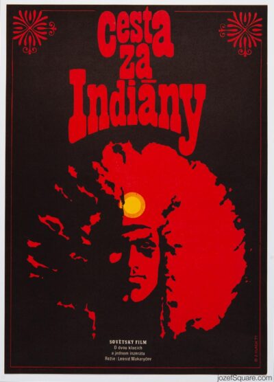 Movie Poster, Amazing Foundation, Zdenek Vlach, 1970s Cinema Art