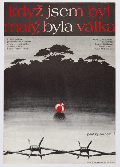 Movie Poster, There Was a War When I Was a Child, Jan Tomanek, 1980s Graphic Design