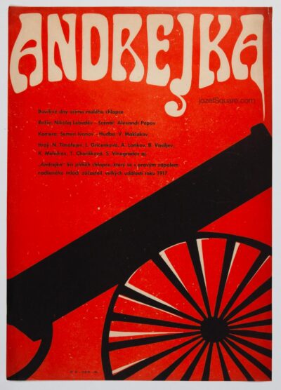 Movie Poster, Andreyka, Unknown Artist, 1970s Graphic Design
