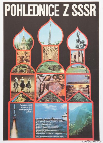 Movie Poster, Postcards from the USSR, Vratislav Hlavaty, 1970s Cinema Art