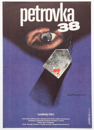 Movie Poster, Petrovka 38, Jan Weber, 1980s Graphic design