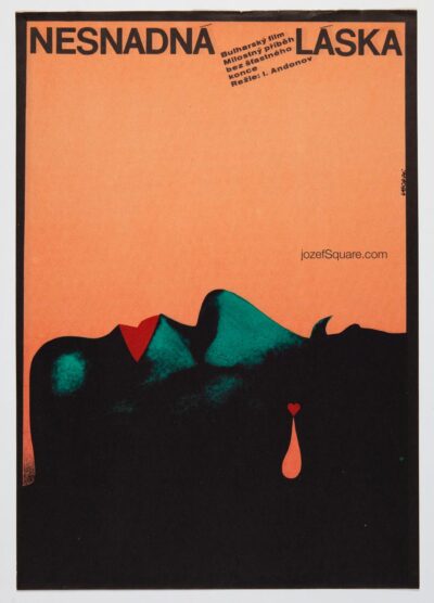 Movie Poster, A Difficult Love, Karel Vaca, 1970s Graphic Design