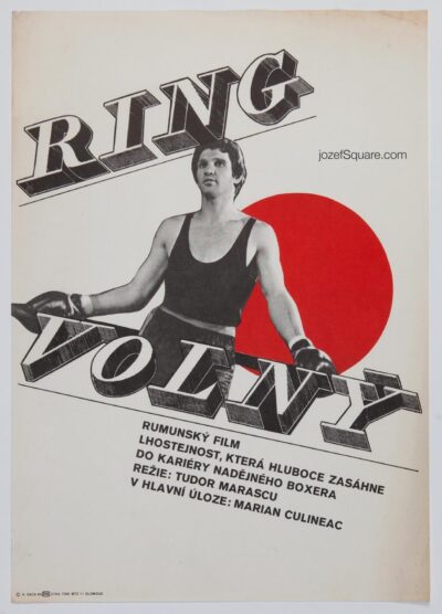 Movie Poster, The Winner, Karel Vaca, 1980s Graphic Design