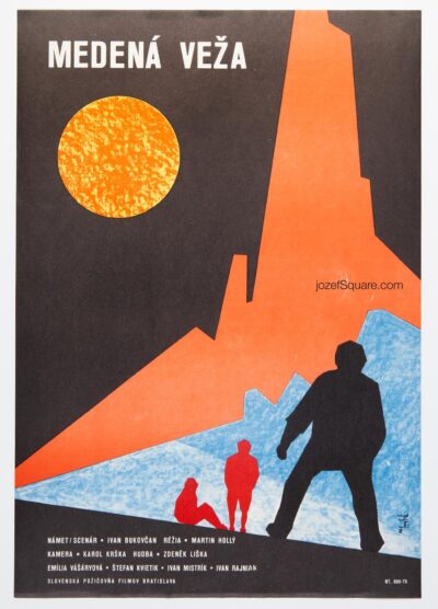 Movie Poster, The Copper Tower, Arno Puskas, 1970s Graphic Design