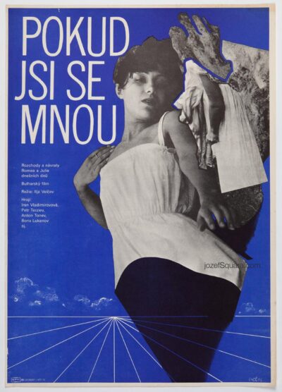 Movie Poster, If You Do Exist, Eva Hermanska, 1980s Graphic Design