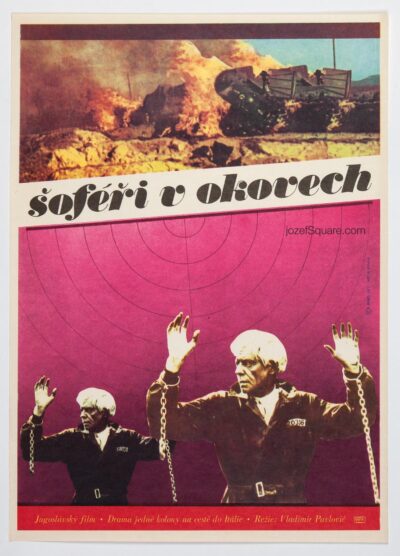 Movie Poster, The Only Road, Pavel Benes, 1970s Graphic Design