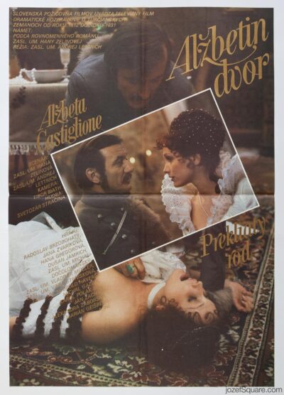 Movie Poster, The Elizabeth's Court, Unknown Artist, 1980s Cinema Art