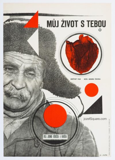 Abstract Movie Poster, here Was An Old Couple, Josef Vyleťal, 1965