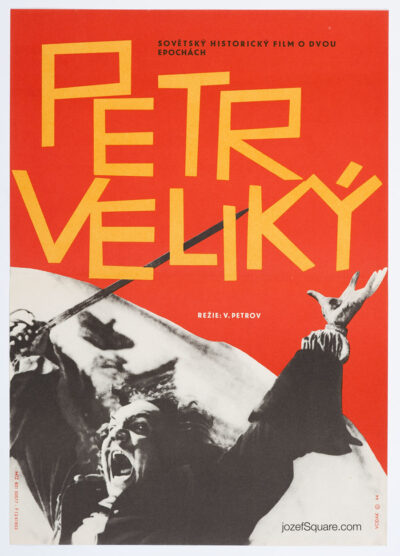 Movie Poster, Peter The Great, Karel Vodák, 1964