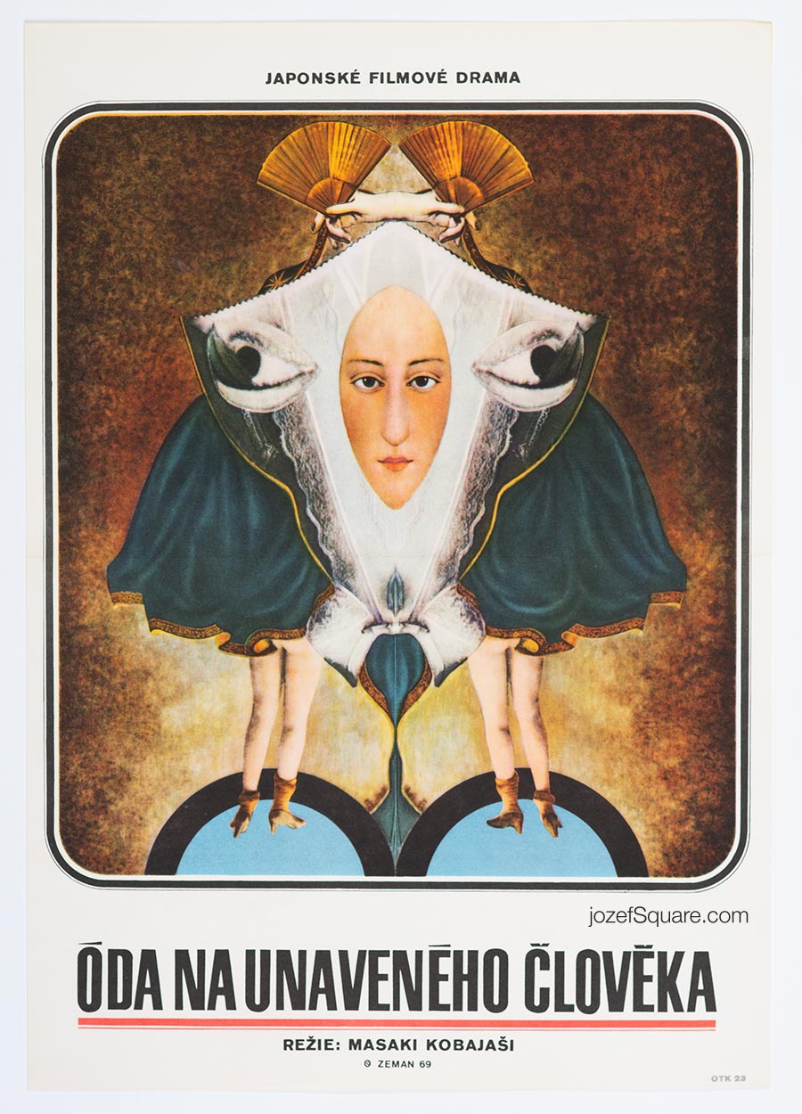 Surreal Movie Poster, Hymn to a Tired Man, Václav Zeman, 1969